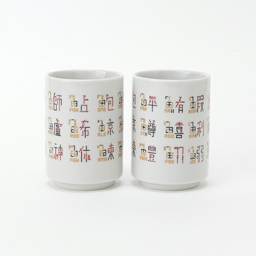 楽天市場】【岐阜県/3RD CERAMICS（サードセラミックス）】SUSHI