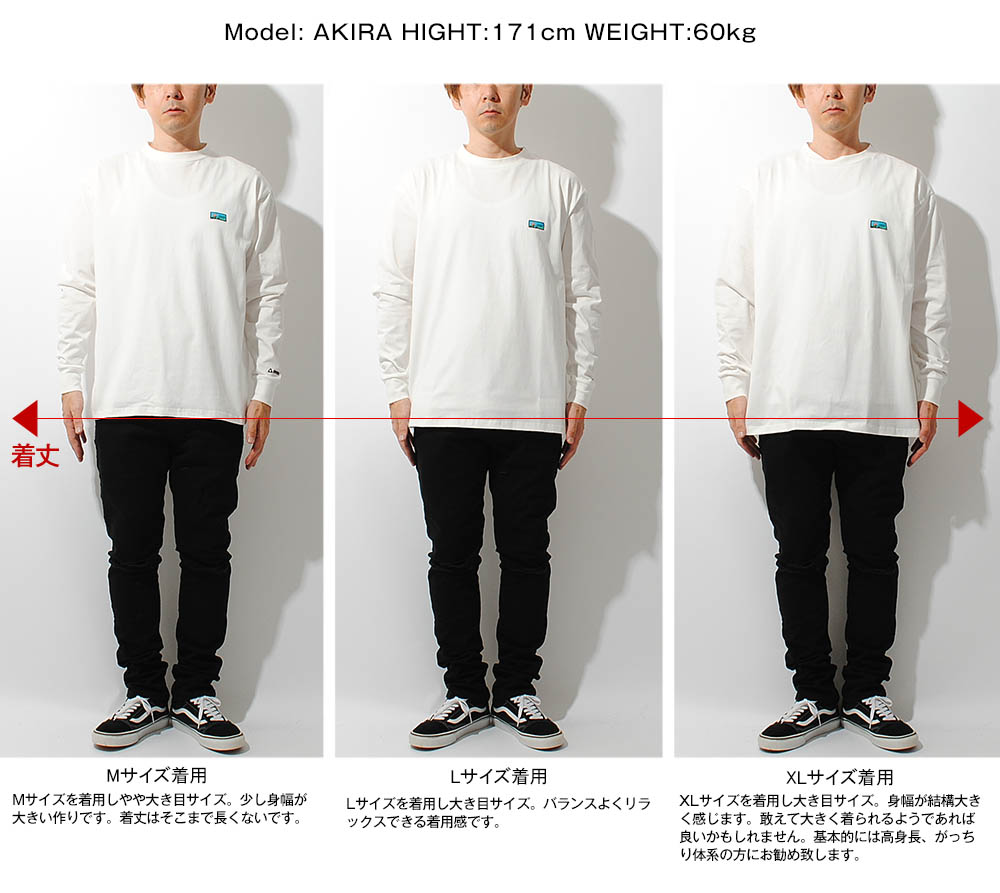 楽天市場】ロンT GERRY ジェリー 長袖 Tシャツ メンズ 8oz ビッグ