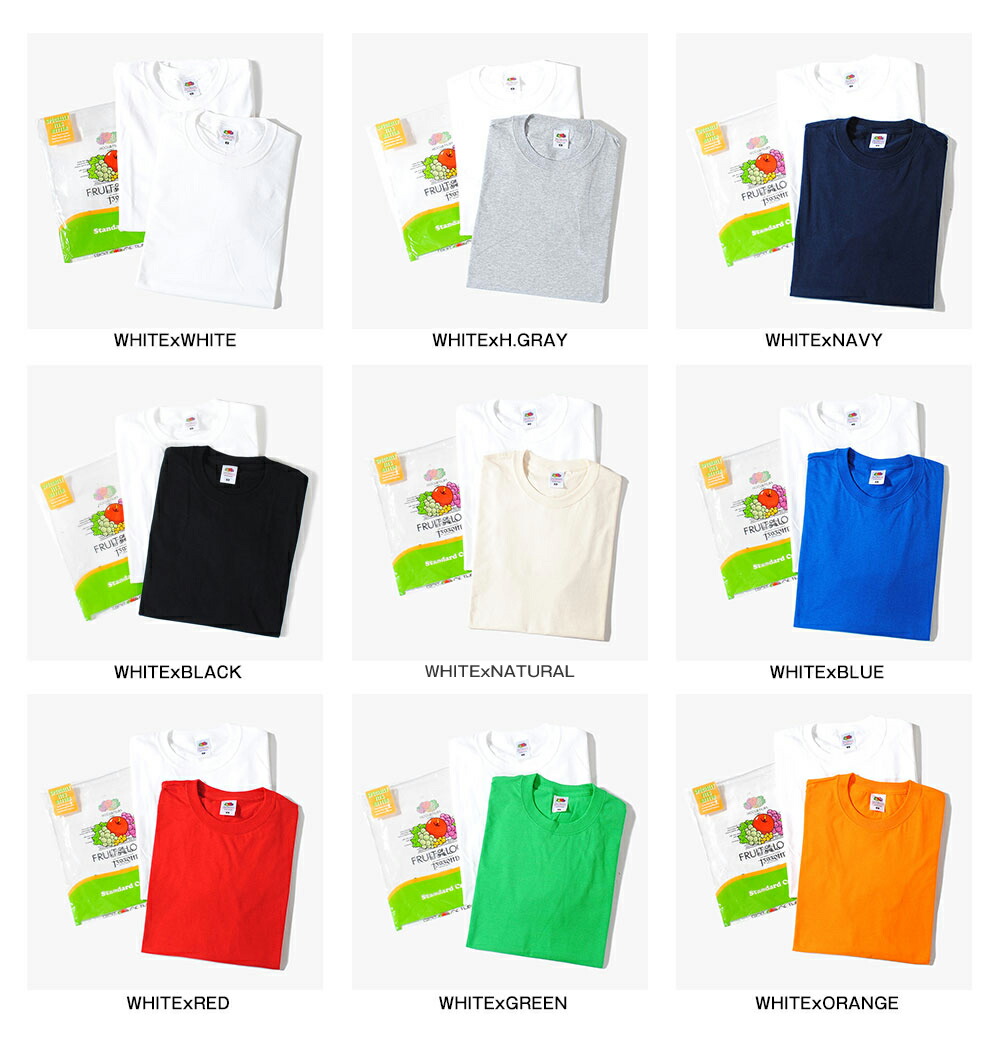 楽天市場】Tシャツ パックT 無地Tシャツ メンズ FRUIT OF THE LOOM