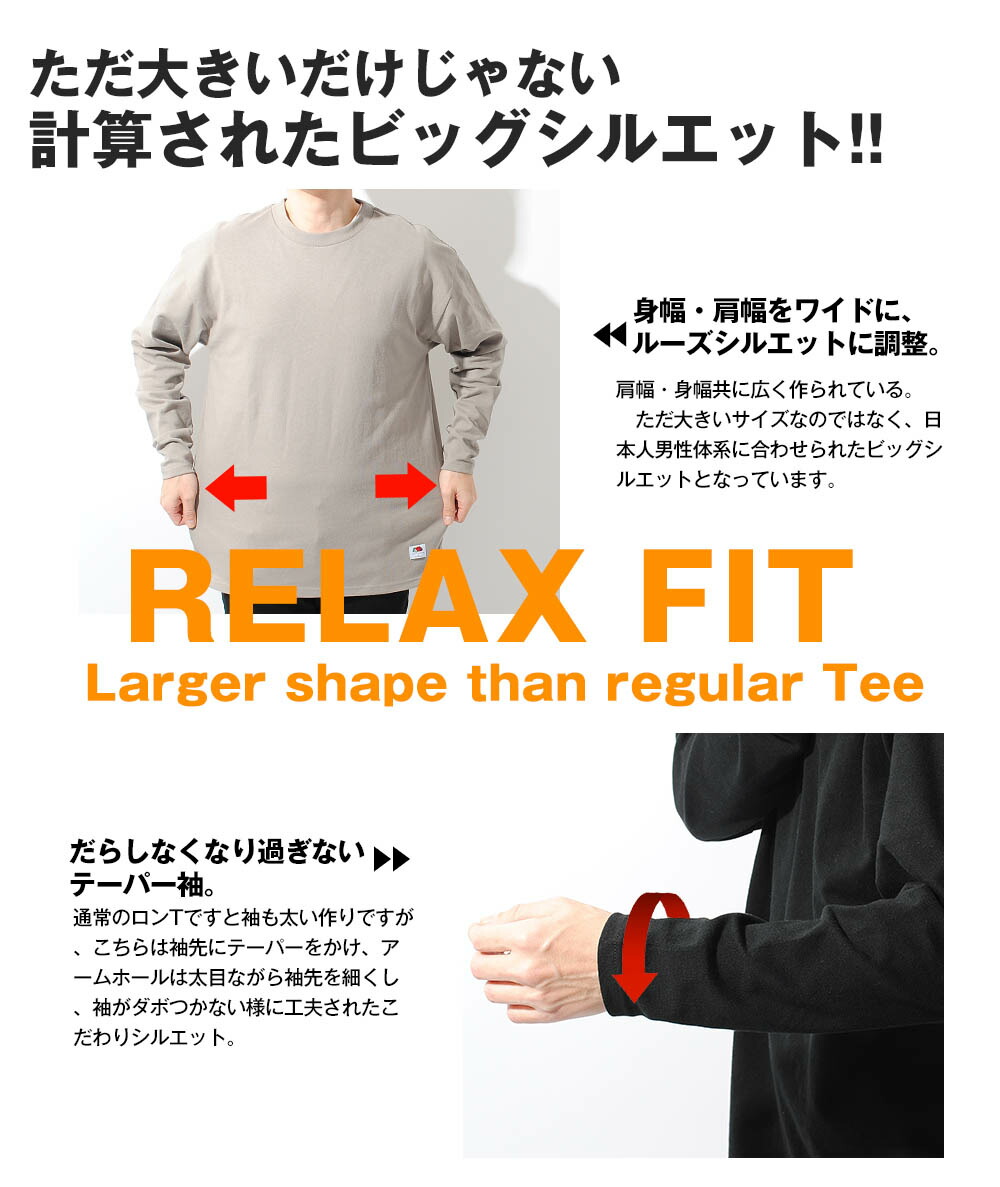 flex wit me ロンT新作 flexwitme ロンt flex wit me okami yokokid