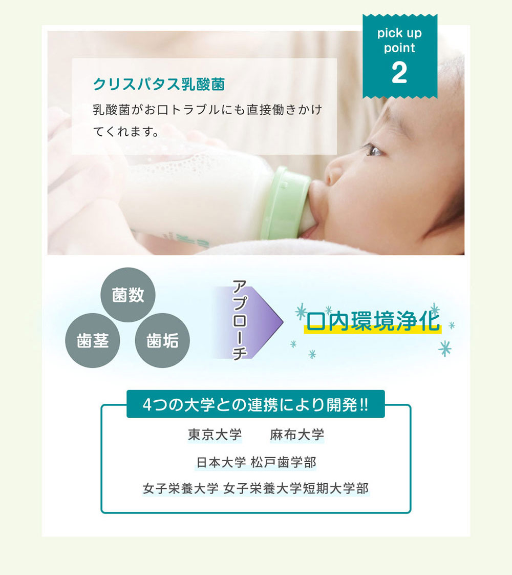 楽天市場】【公式】【メディアで話題】 Dr.wandel ドクターワンデル