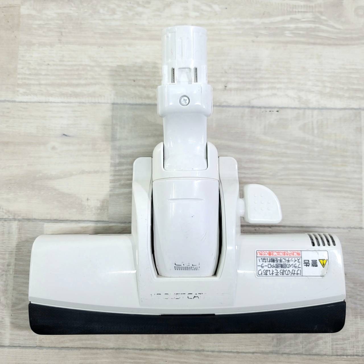 Panasonic MC-JP520G-W 紙パック式掃除機 2017年製 Panasonic MC-JP520G-W