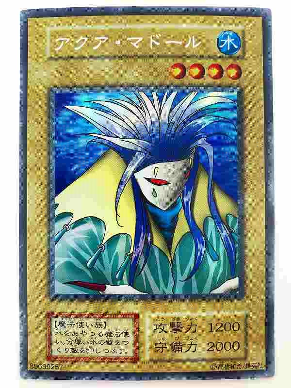 遊戯王まとめ売り スーパーレア ウルトラレア シク シークレットレア