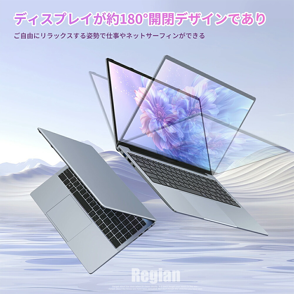 楽天市場】☆office搭載＼三年保証／ 2025新登場 新品 パソコン ノート