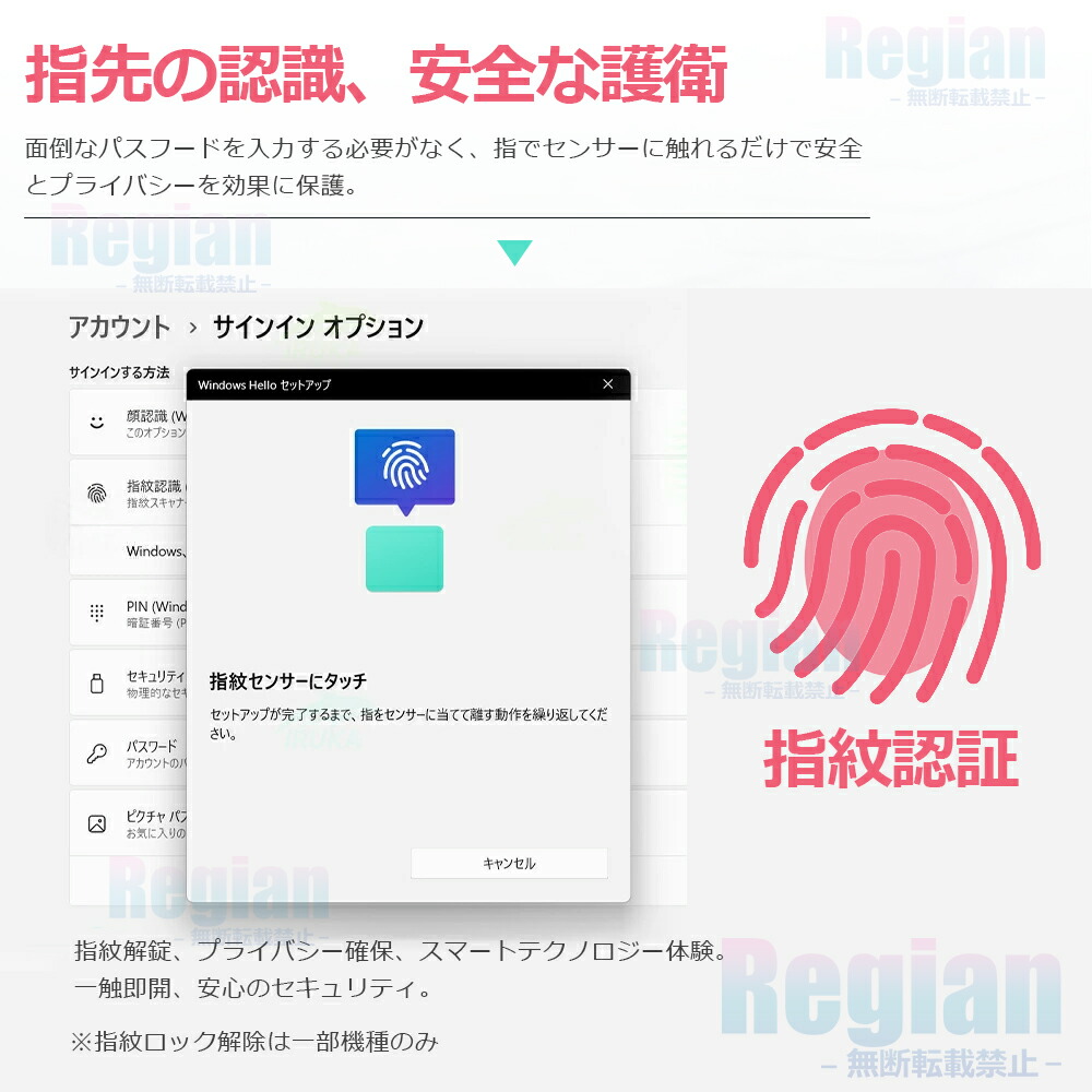15.6inch☆office付き】ノートパソコン 新品 パソコン 日本語