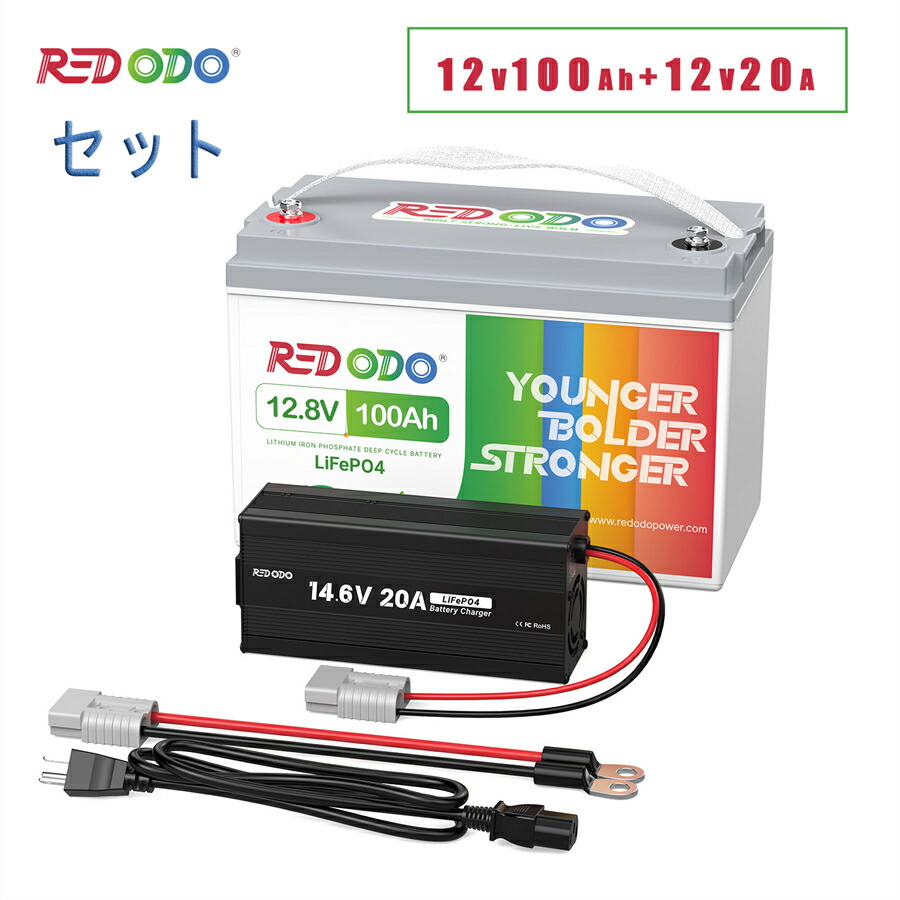 カー リン酸鉄リチウムイオンバッテリー 12v100ah」の人気商品一覧