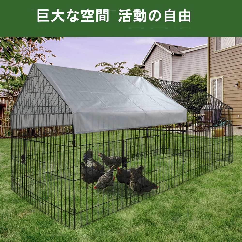 楽天市場】大型鳥かご 烏骨鶏 鶏 バードケージ 鳩 鳥小屋 Lサイズ