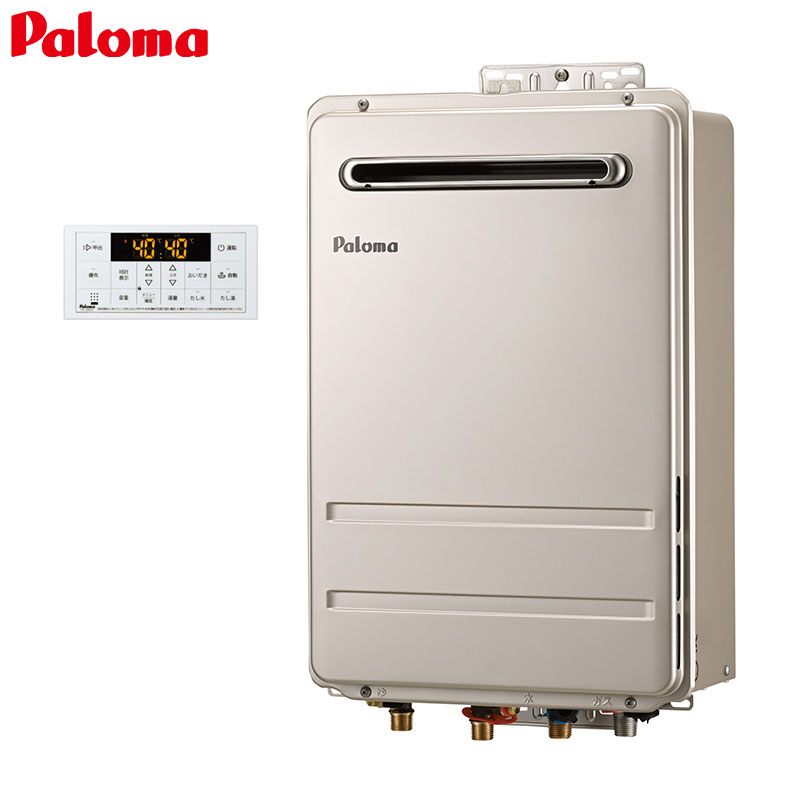 未使用 都市ガス給湯器 パロマ 高温水供給 20号 FH-2011ZATL-1 未使用