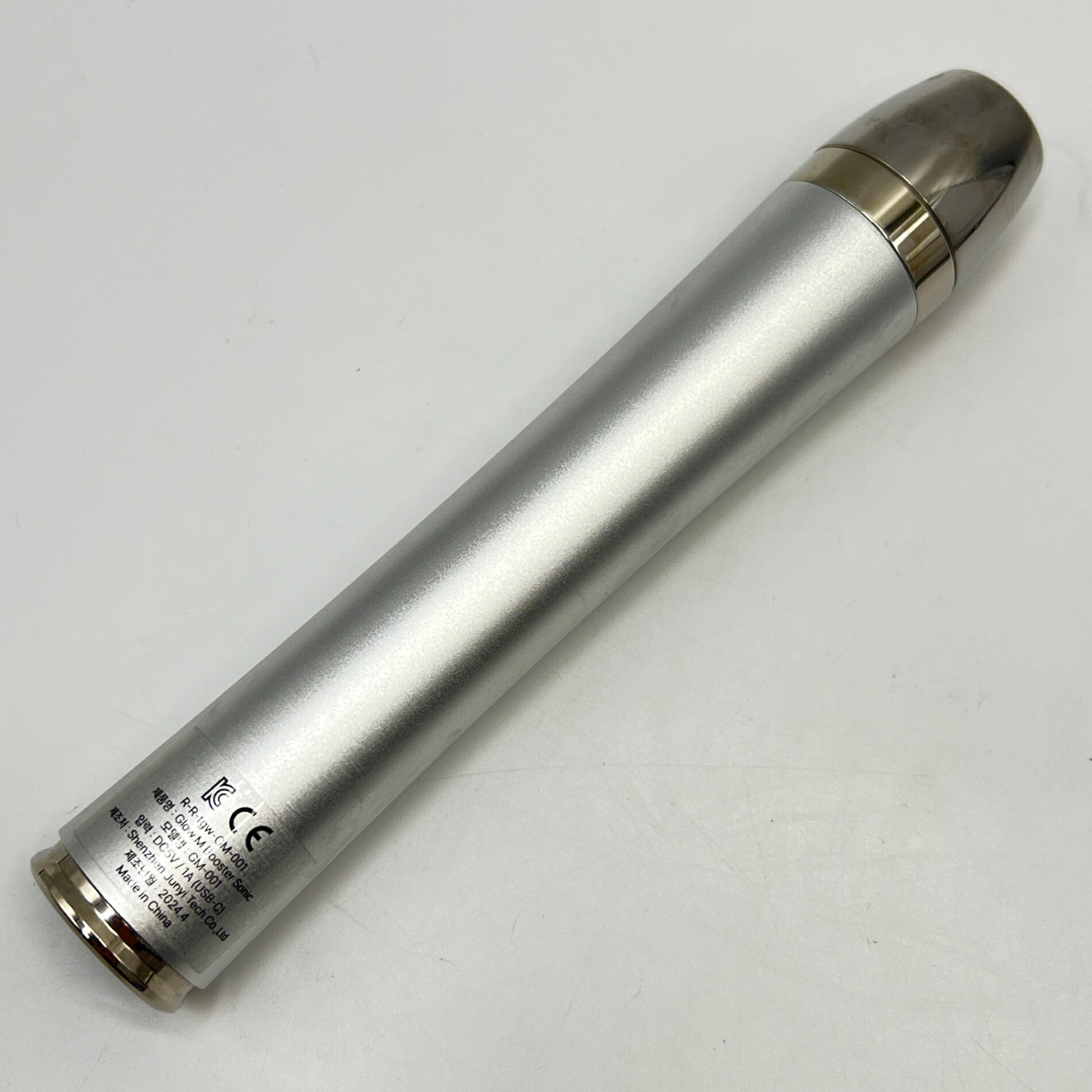 楽天市場】Glow.M Booster Sonic GM-001 美顔器 グローエム ブースター