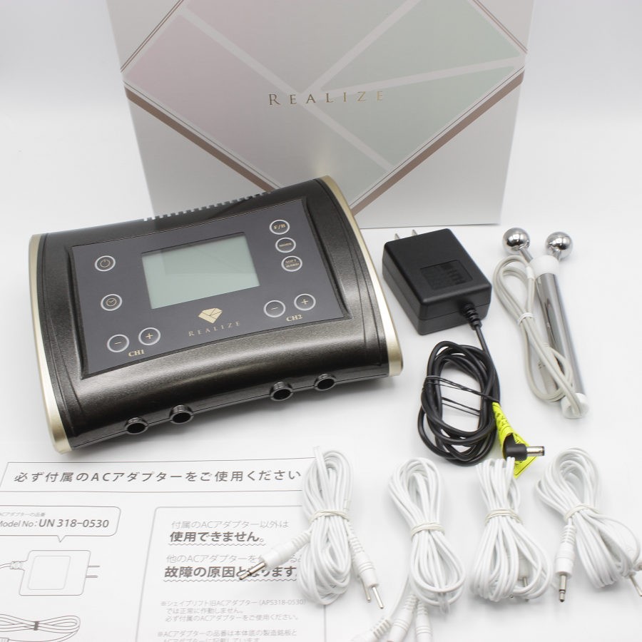 スリムビューティーハウスのダイエットマシーンREALIZE スリム