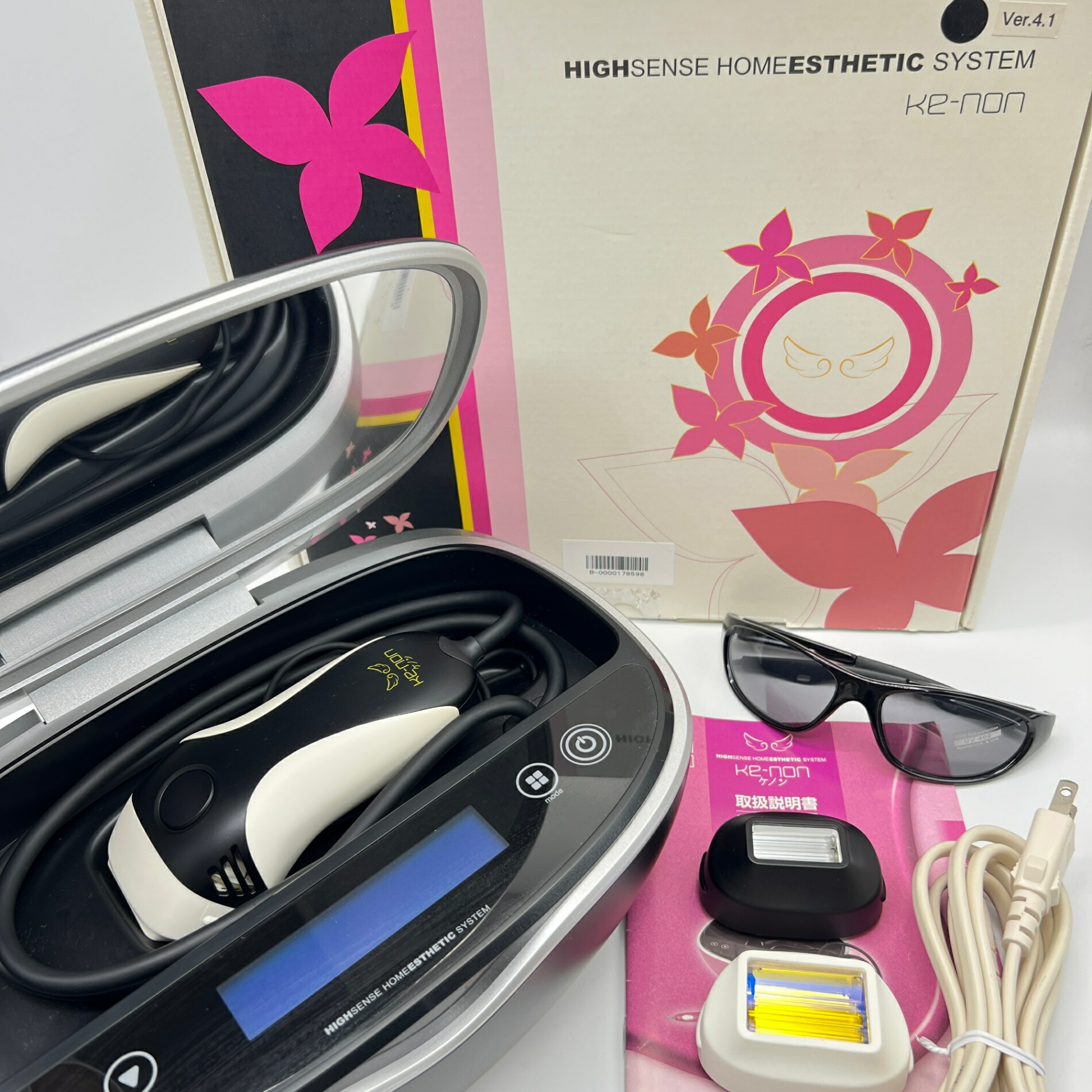 ke-non ケノン Ver.8.5 ショップ フラッシュ式脱毛器 スーパー