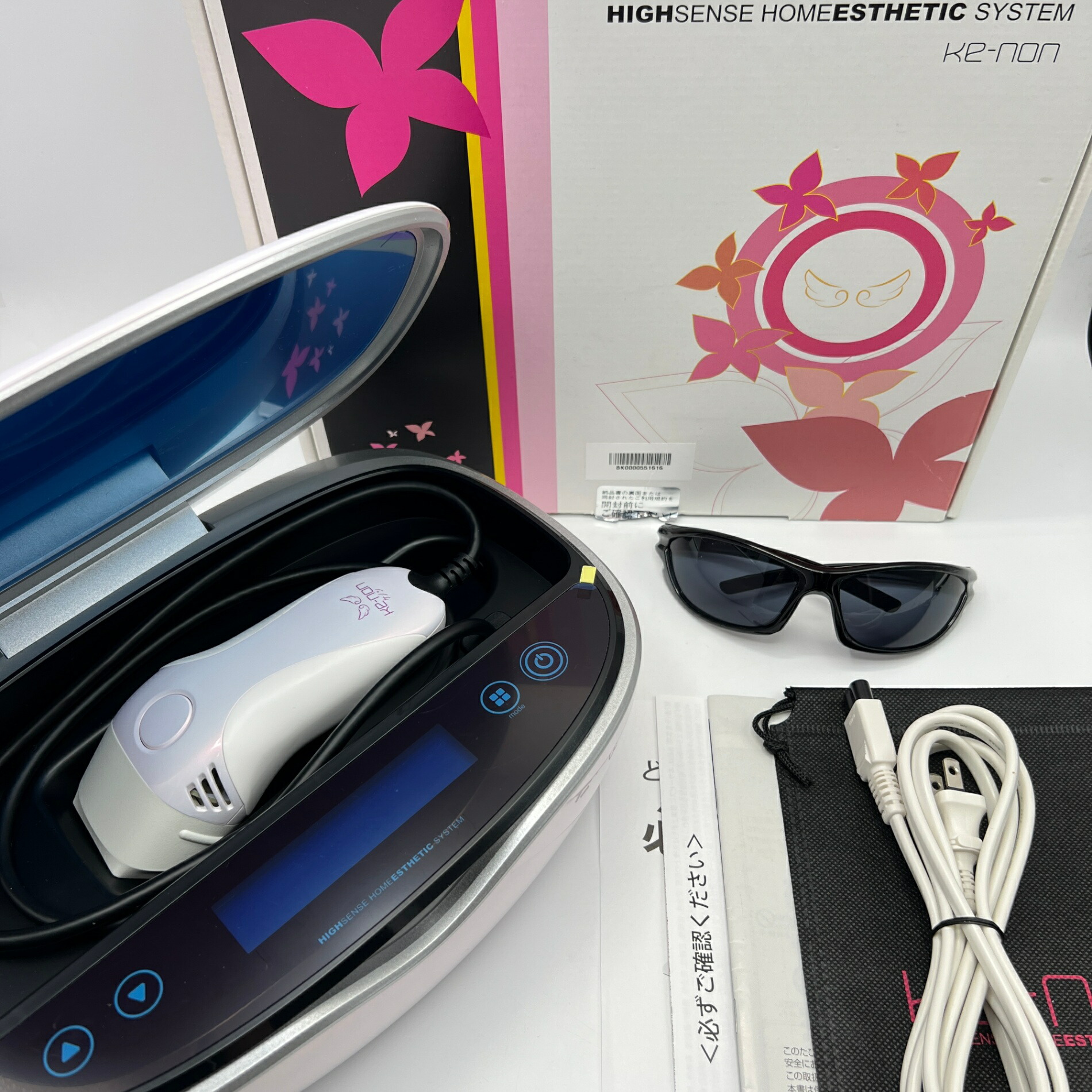 ケノン 眉毛脱毛器付き 売れ筋 ver8.0 美品 ke-non ケノン ver8.0