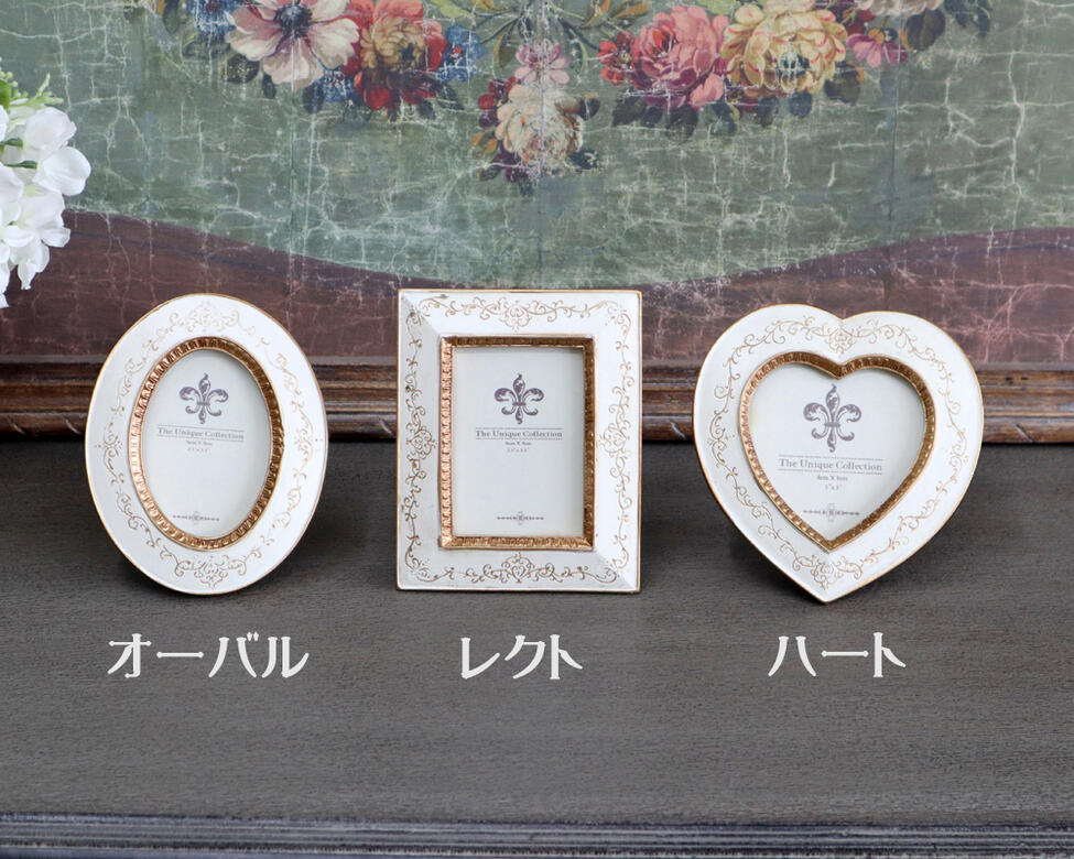 大勢 半額！新人王記念グッズ シルバーフォトフレーム&卓上ミラー