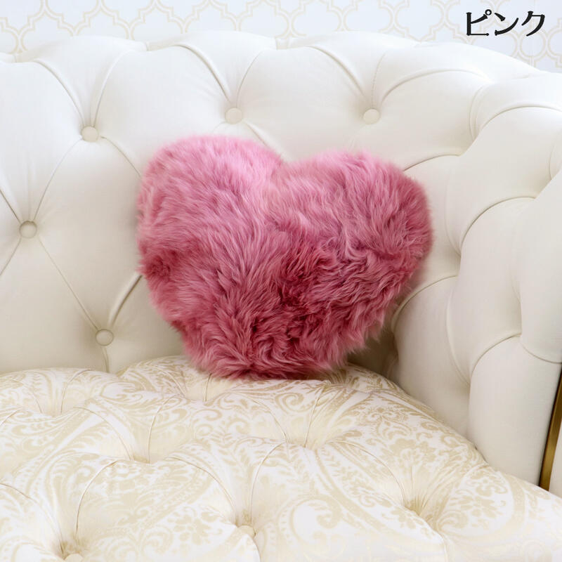 楽天市場】ムートン ハート型クッション 2色より選択クッション