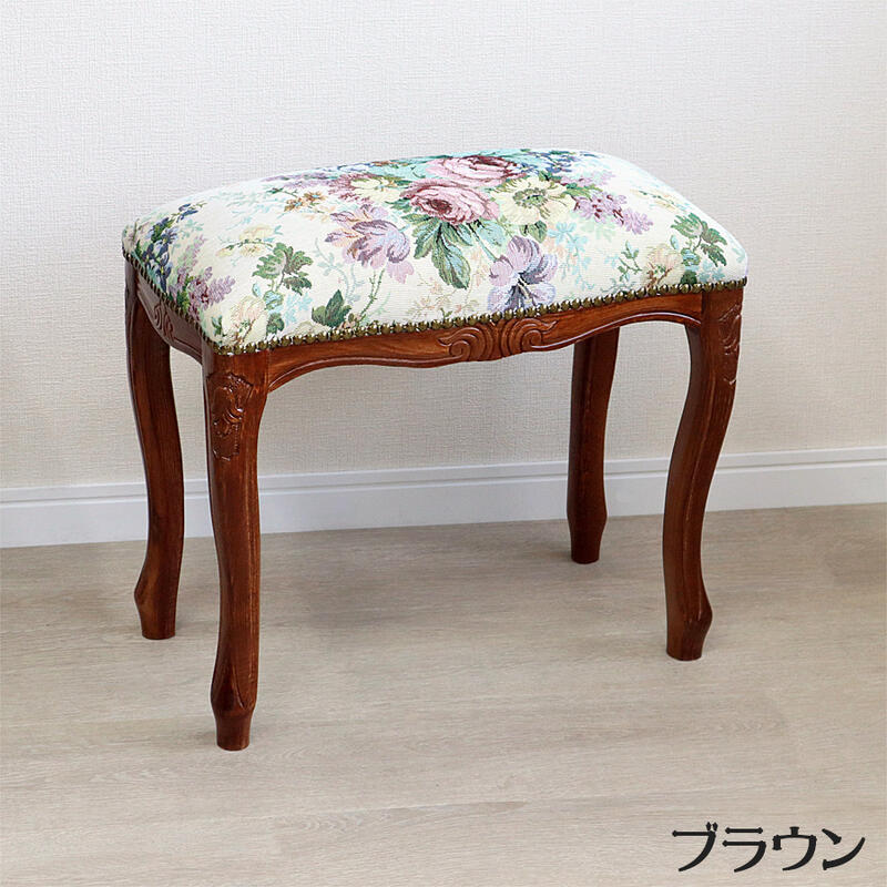 フラワー刺繍 ピンク コロロ調アンティークスツール フラワー刺繍