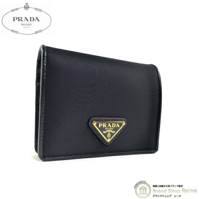 プラダ 財布 サフィアーノ」の人気商品一覧 | 安い商品を通販サイト