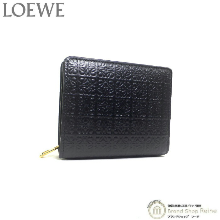 楽天市場】【最大2,000円OFFクーポン！】ロエベ （LOEWE） リピート
