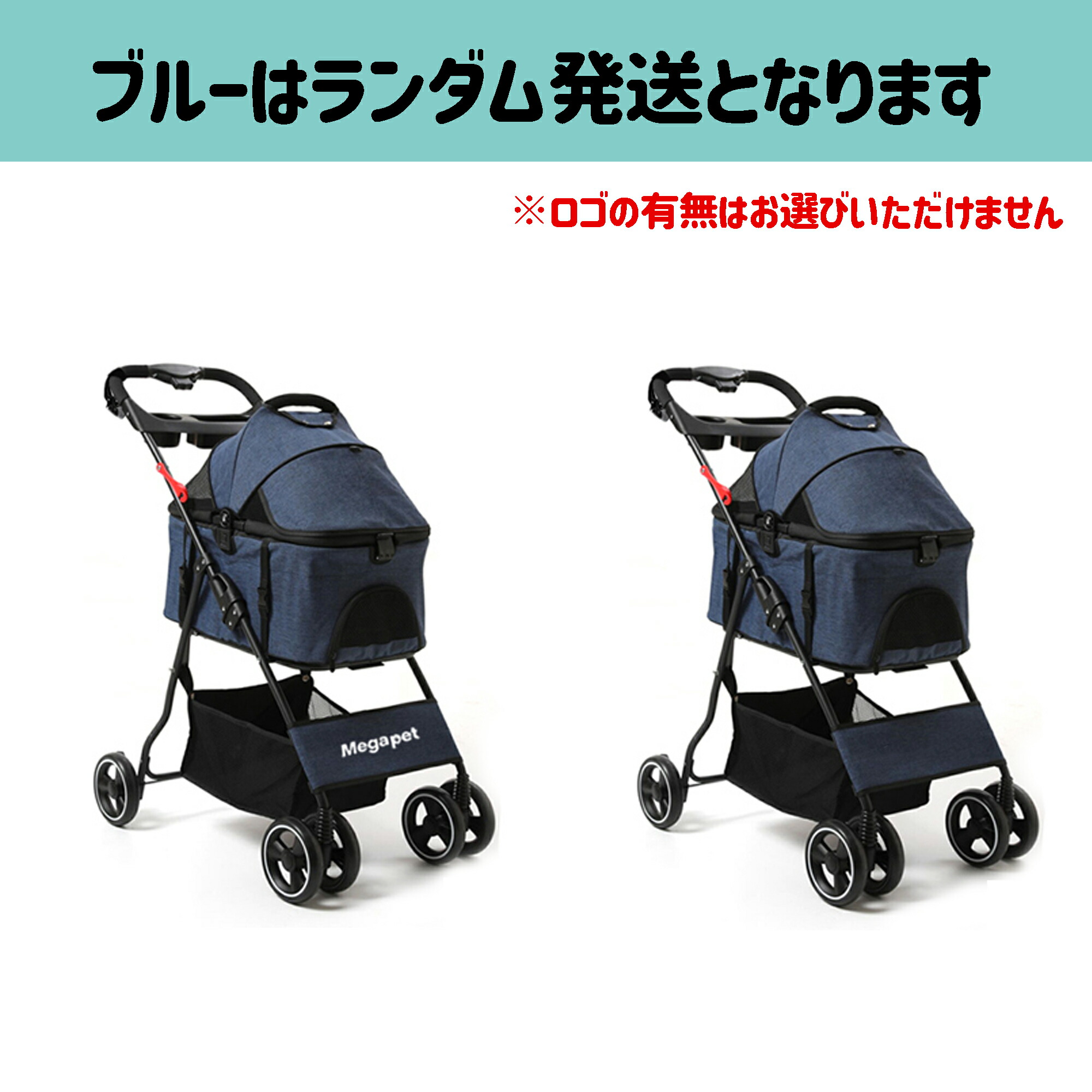 楽天市場】◇SALE◇ ペットカート 分離型 犬 カート 折り畳み 犬用