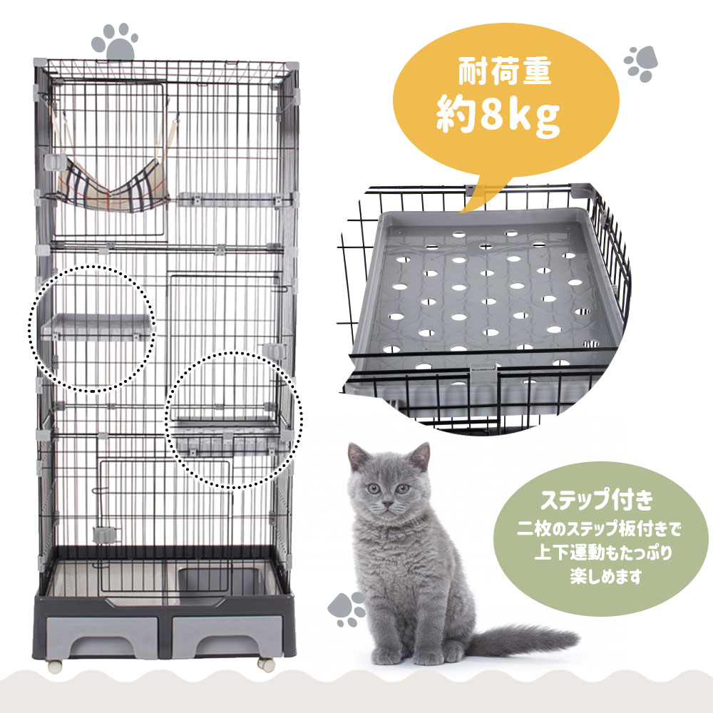 楽天市場】ネコケージ 猫 ケージ3段 ネコケージ 三段 一台3役 トイレ
