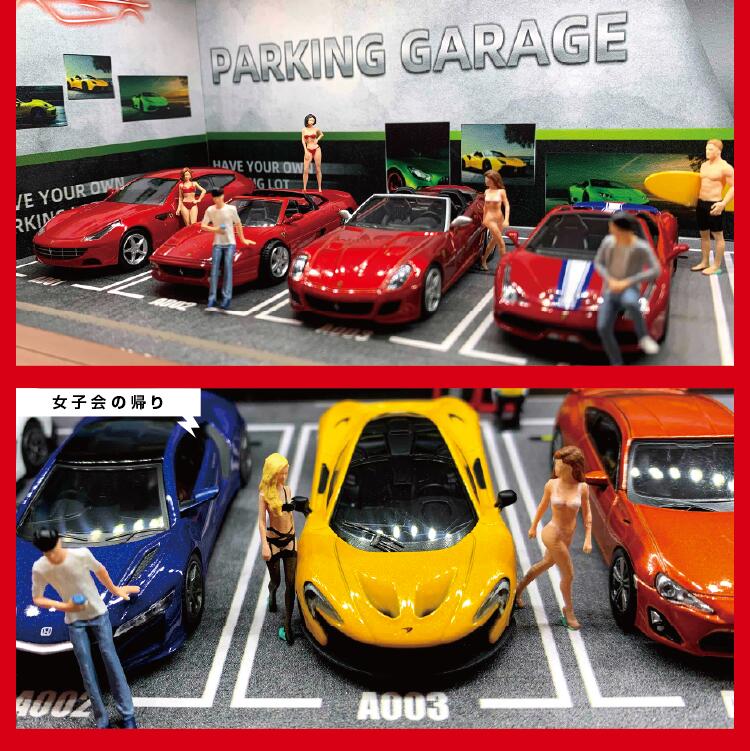 ジオラマコレクション 360spider ジオラマコレクション 360spider