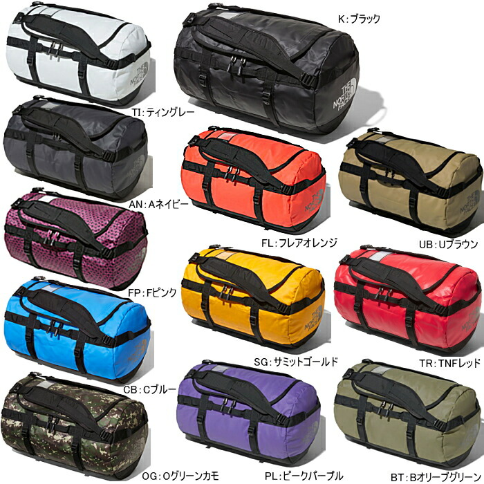 楽天市場】ノースフェイス BCダッフルS THE NORTH FACE BC Duffel S
