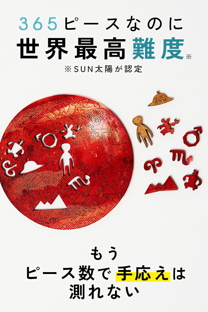 楽天市場】＼6月入荷分予約受付中／圧倒的な満足度！木製 コンパクト
