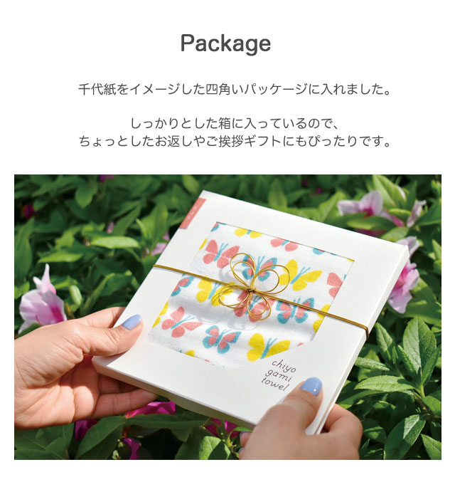 2025年最新藤井風 タオルの人気アイテム - メルカリ 藤井風 タオル2種類 激