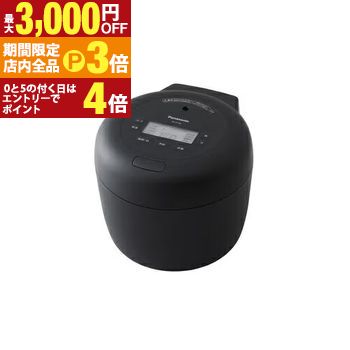 SR-H10B-K IHジャー炊飯器 5.5合炊き ブラック」の人気商品一覧 | 安い