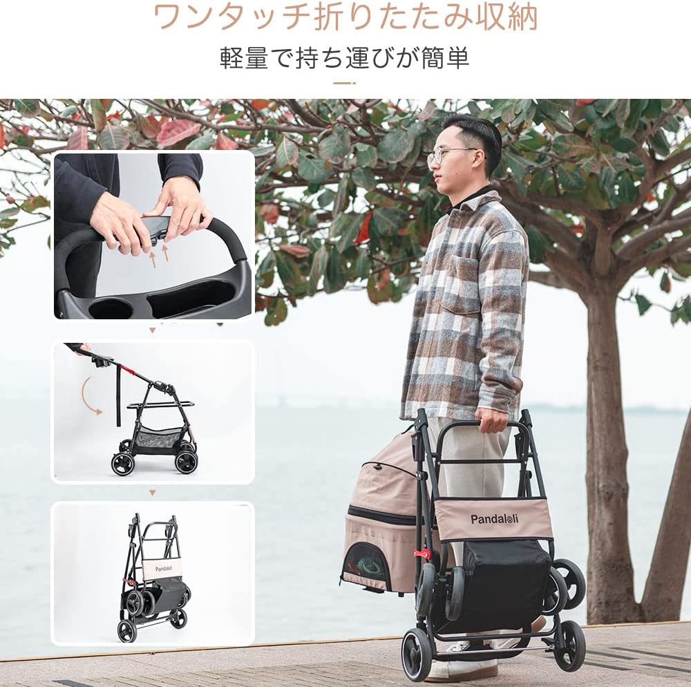 Pandaloli ペットカート メッシュ窓付き Pandaloli ペットカート