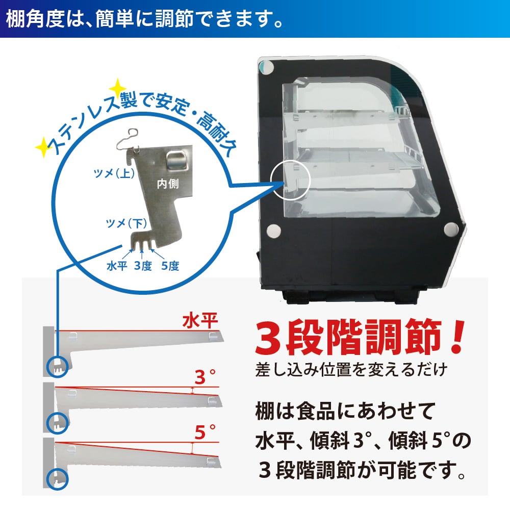 楽天市場】＼今得セール 68%OFF／ 卓上 対面冷蔵ショーケース 120L RCS