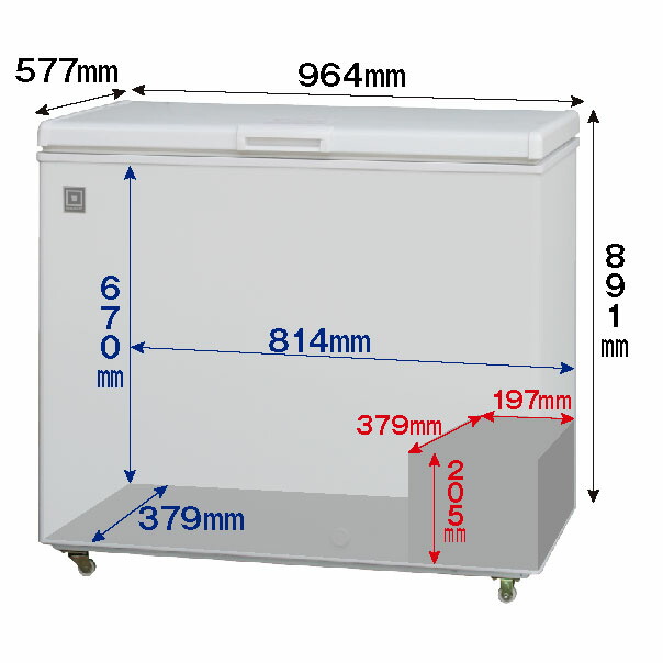 楽天市場】＼今得セール 65%OFF／ 業務用 冷蔵 ／ チルド ／ 冷凍