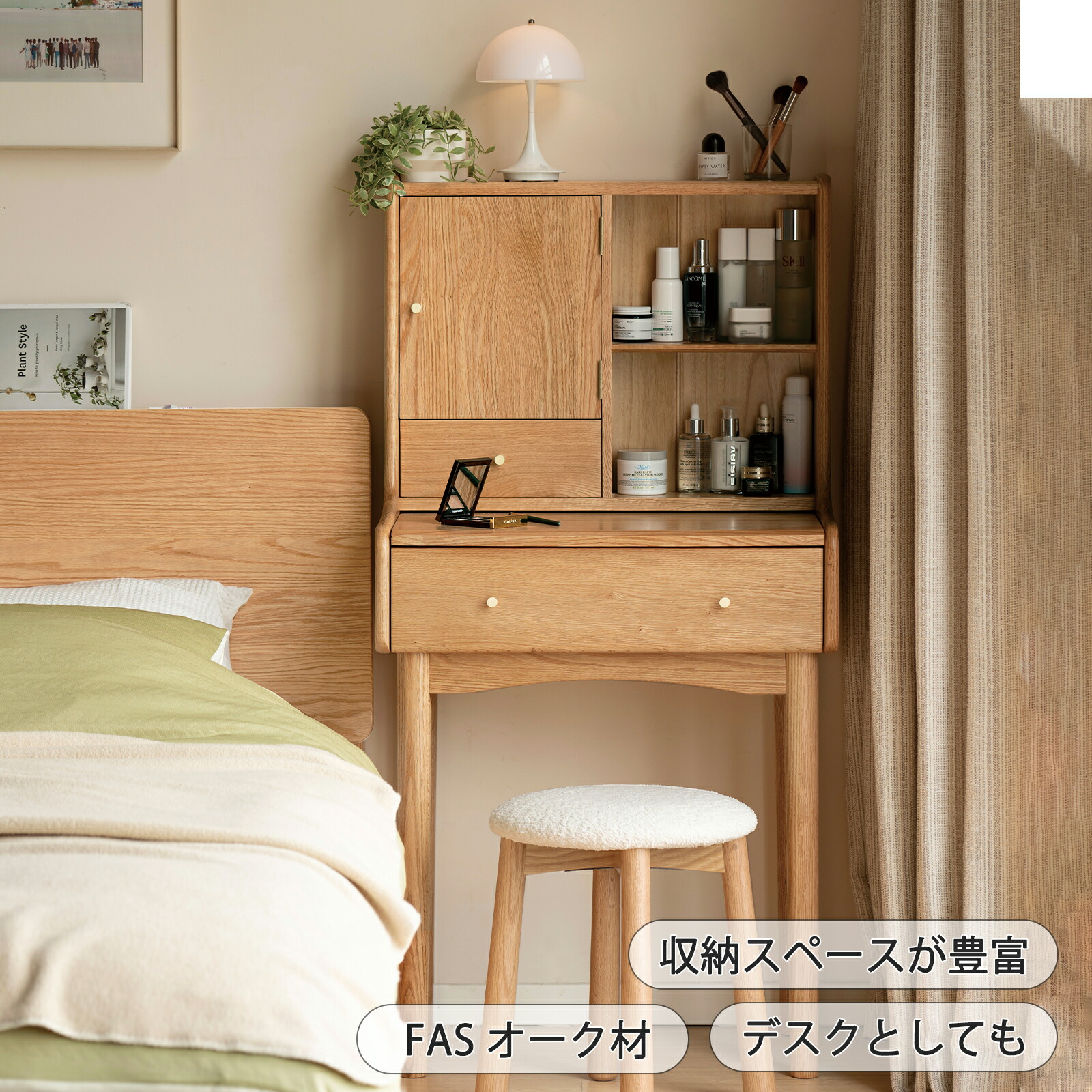 ドreneサー 化妆台 テーブル 镜台 raito付き 3色LED 女优ミラー ドrene