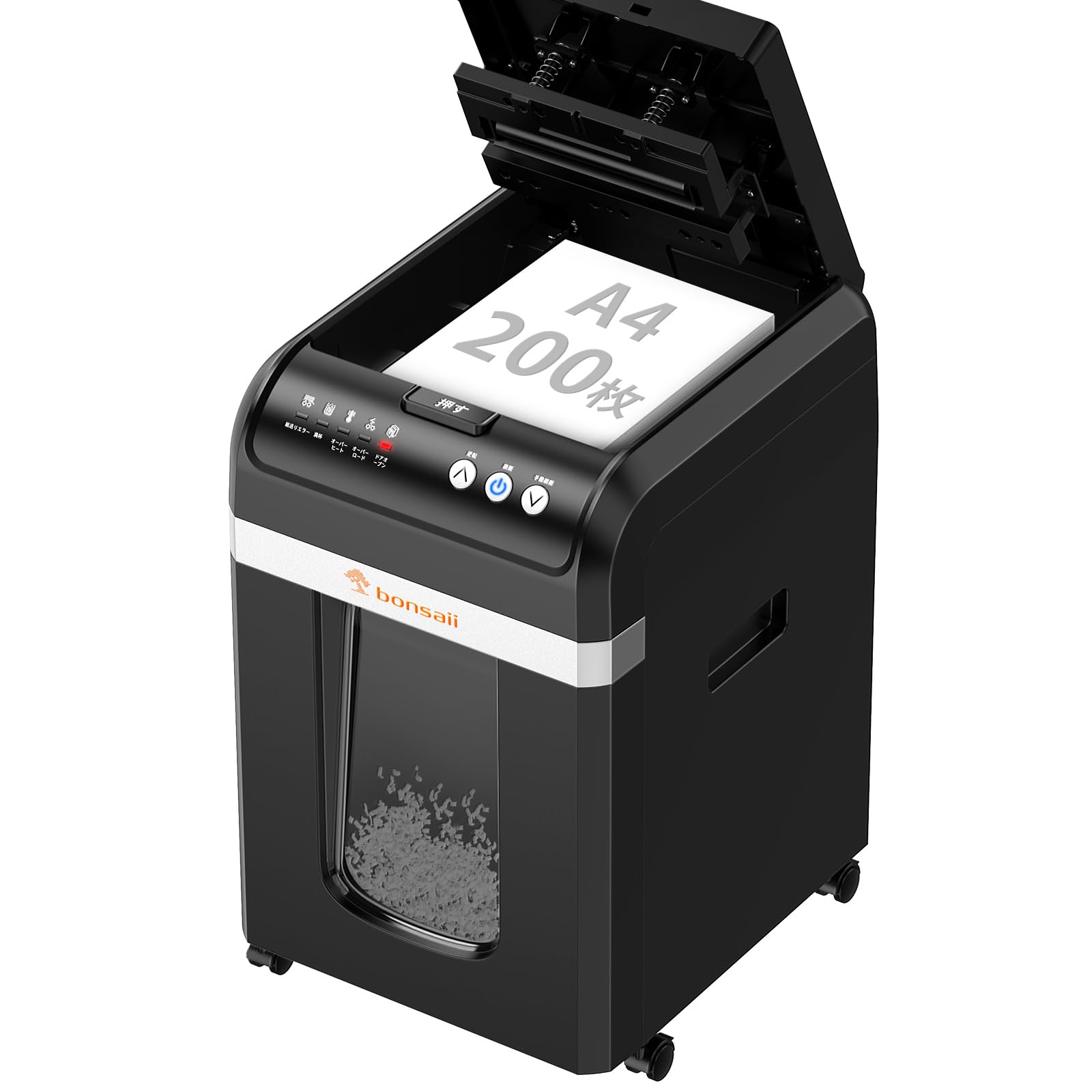楽天市場】bonsaii オートフィードシュレッダー 業務用 自動細断200枚