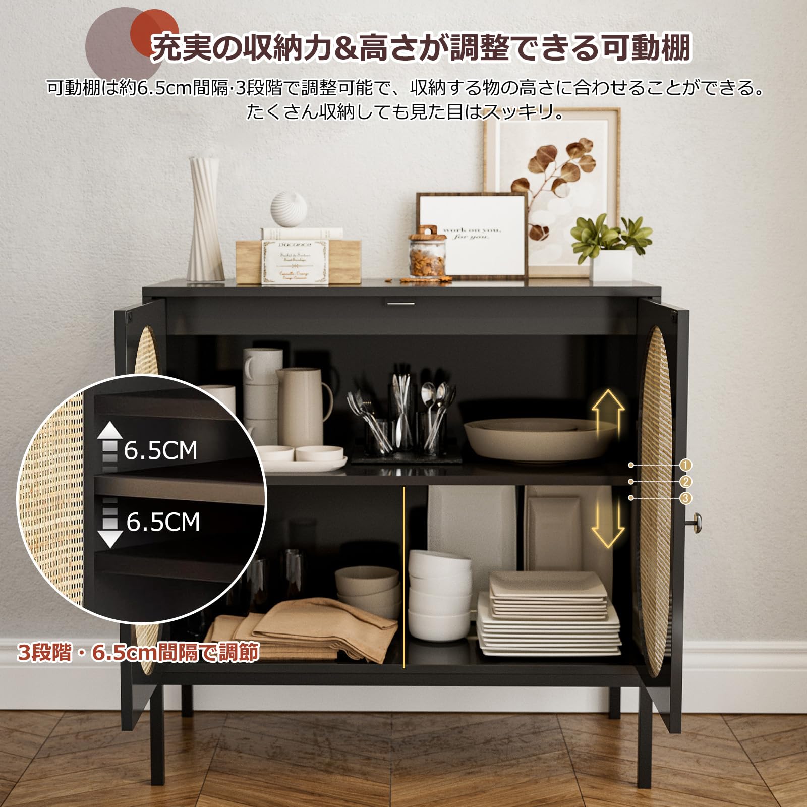 楽天市場】IKIFLY キャビネット 木製 サイドボード ラタンン