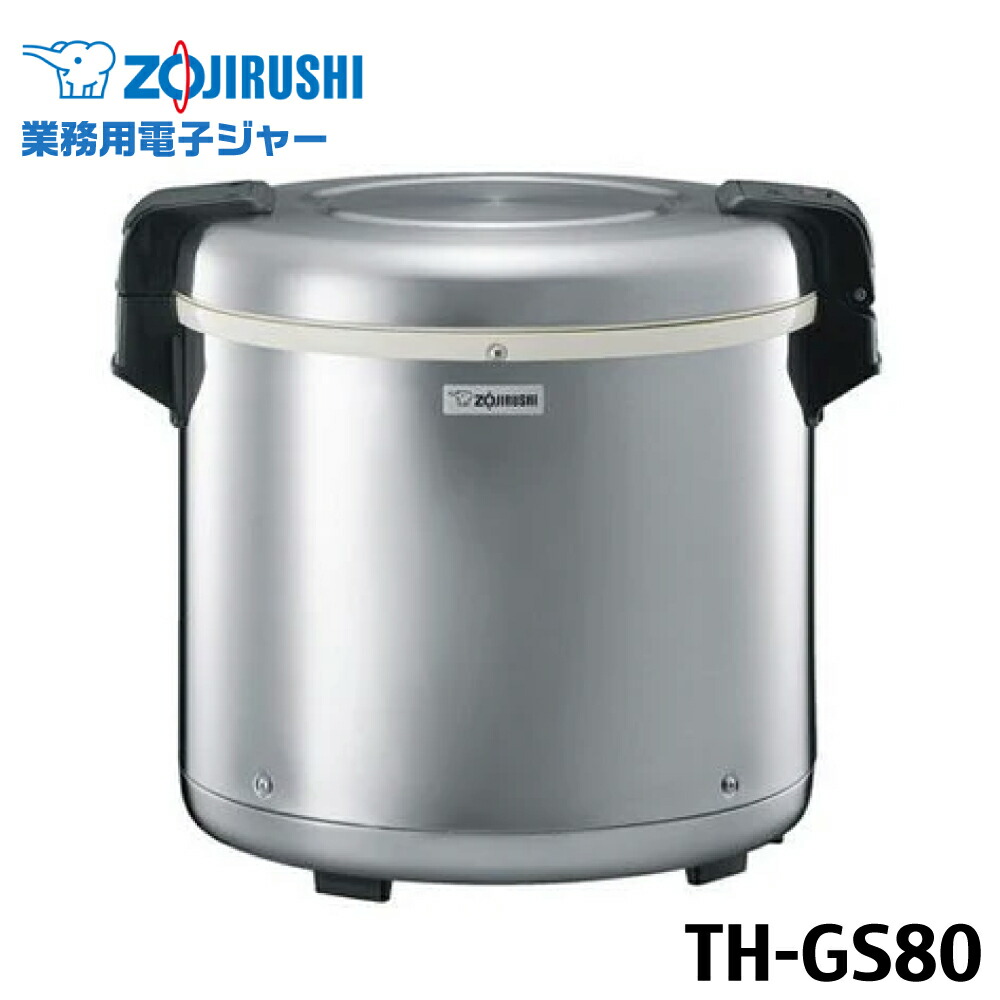 楽天市場】【純正品・新品】象印マホービン電子ジャー炊飯器用の内ぶた