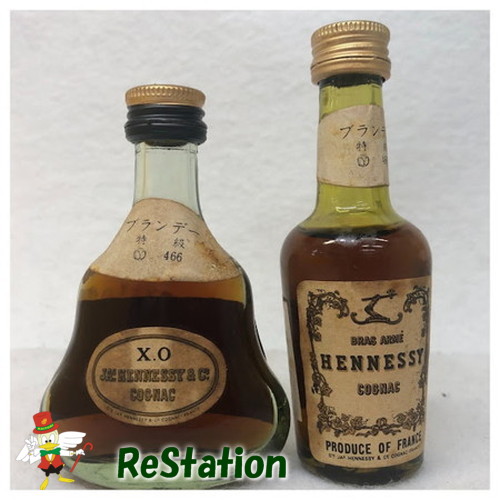 ヘネシーEXTRA30mlミニボトル2本セット未開栓