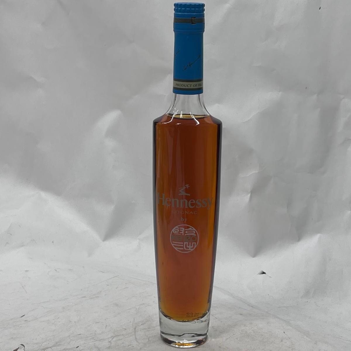 楽天市場】kenzo hennessyの通販
