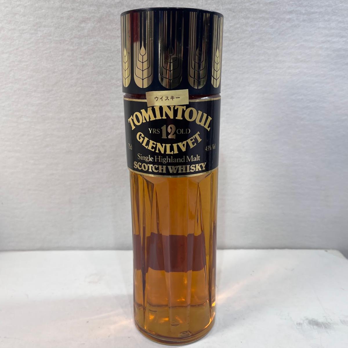 楽天市場】トミントール 12年の通販