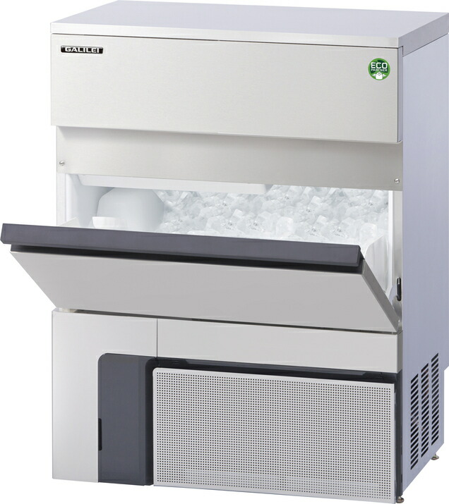 楽天市場】ホシザキ 製氷機 IM-20CM-2 キューブアイス 卓上タイプ 20kg