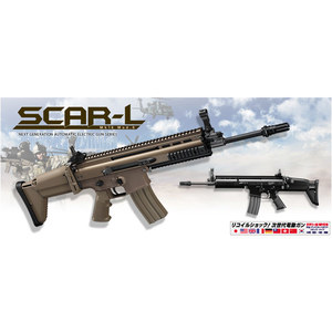東京マルイ サバイバルゲーム装備 scar-l」の人気商品一覧 | 安い商品