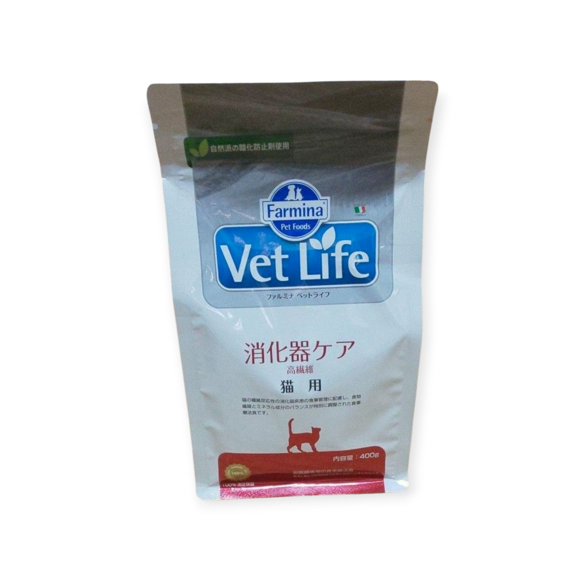 ファルミナ消化器ケア」の人気商品一覧 | 安い商品を通販サイトから