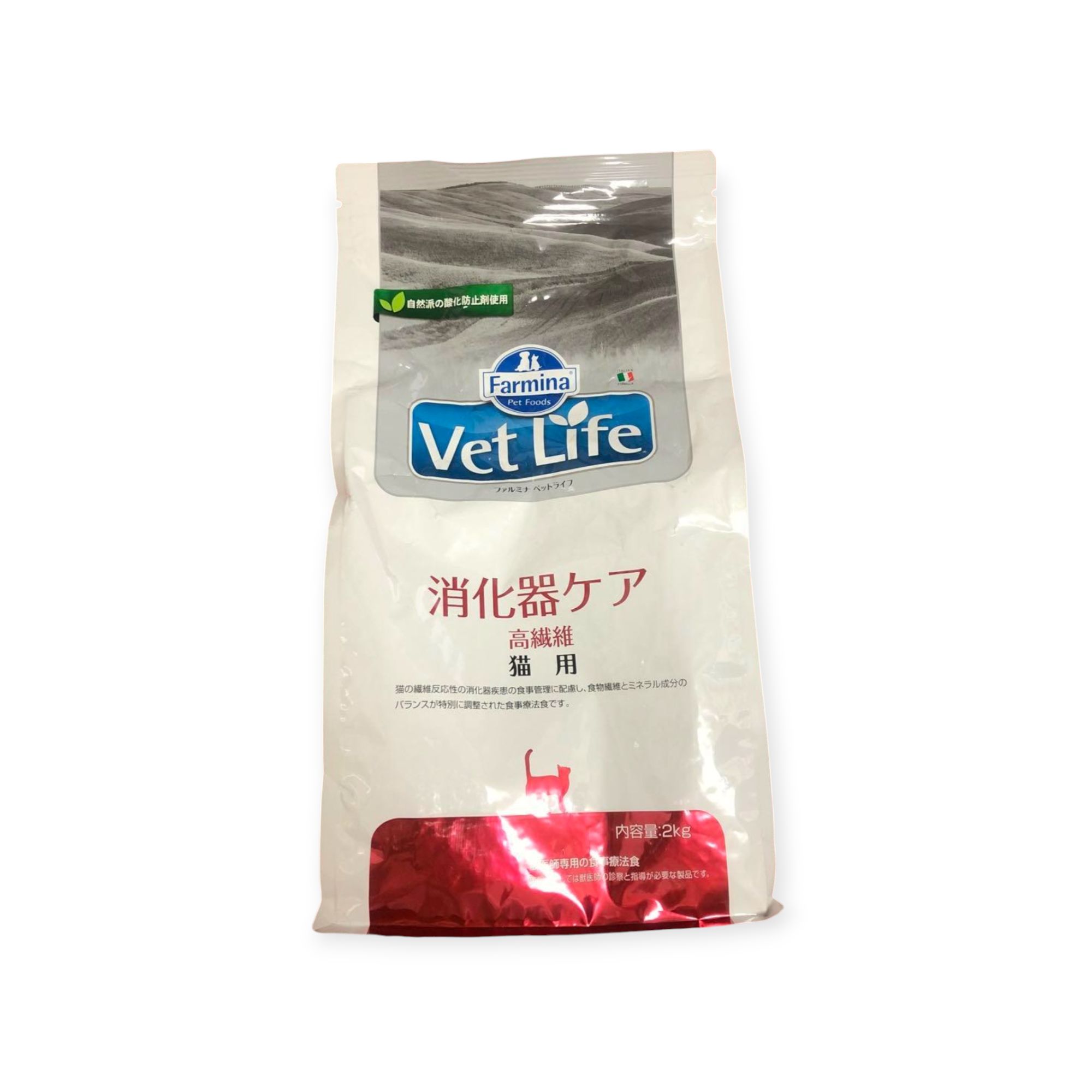 ファルミナ消化器ケア」の人気商品一覧 | 安い商品を通販サイトから