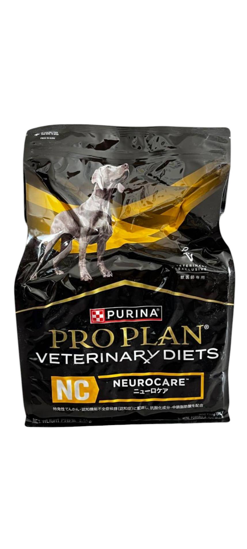 楽天市場】【ネスレ日本株式会社】PURINA PROPLAN ピュリナ プロプラン