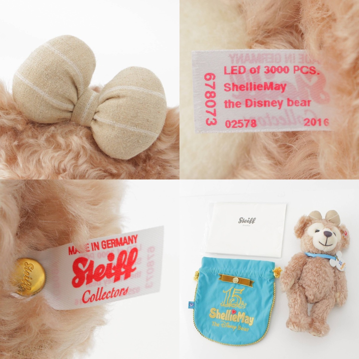 楽天市場】【シュタイフ】Steiff シェリーメイ 東京ディズニーシー15