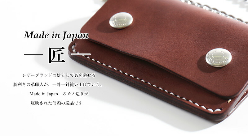 楽天市場】REDMOON レッドムーン マルチケース RM-OC2-M[メンズ 男物