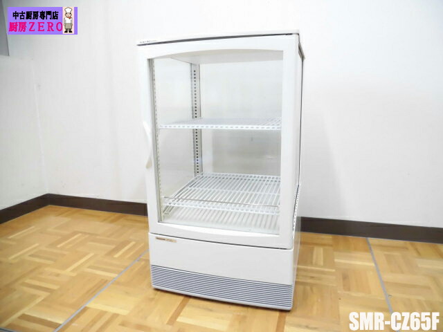 楽天市場】smr-cz65の通販