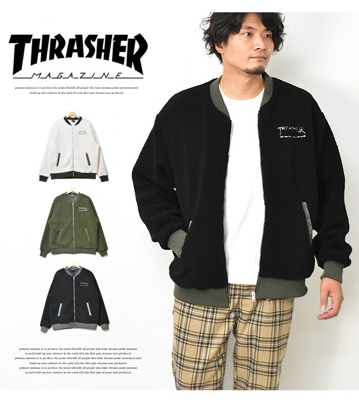 楽天市場】SALE セール THRASHER スラッシャー ボアジャケット