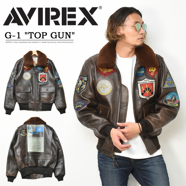 美品 AVIREX ライダース パッチカスタム ゴートレザージャケット 革ジャン AVIREX アビレックス ゴートスキンシングルライダースジャケット6101018