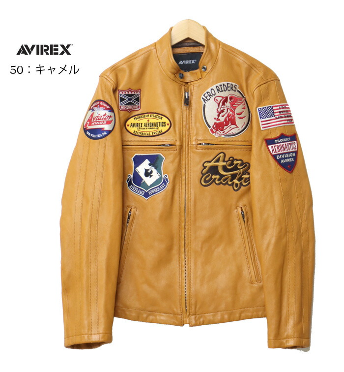 楽天市場】AVIREX アヴィレックス パッチド ライダースジャケット