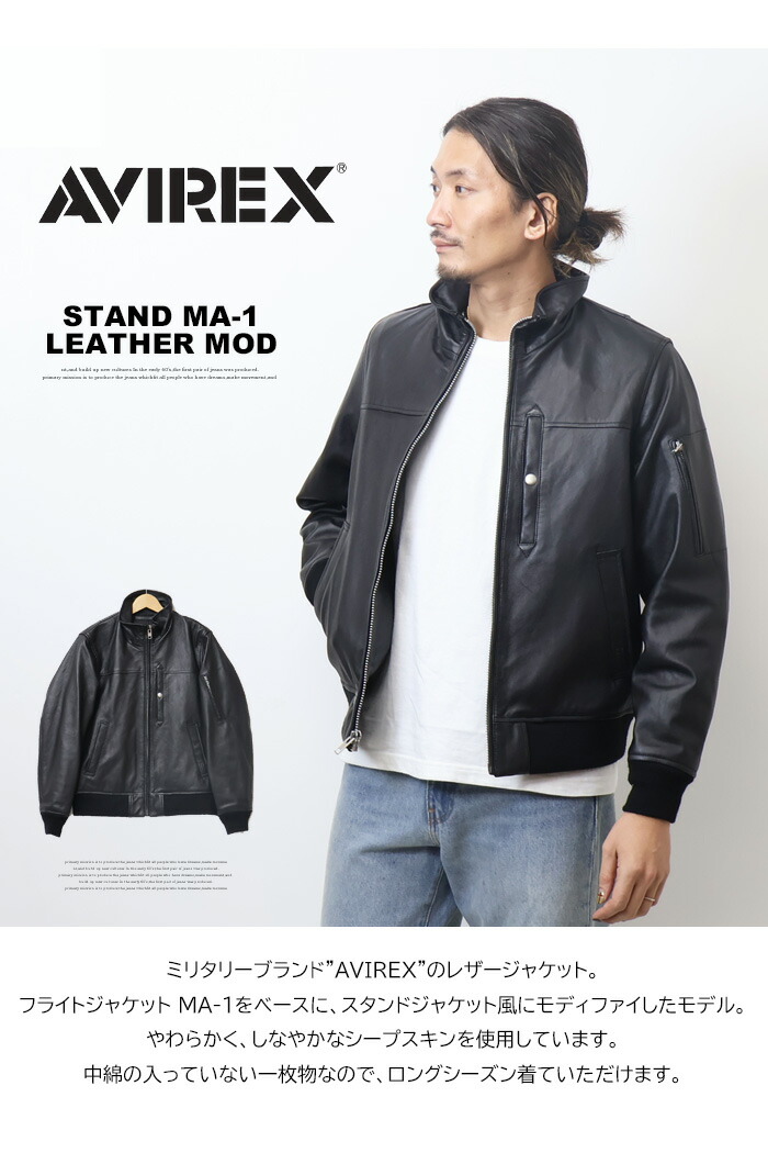 EKAM レザージャケット Mサイズ 2025年最新】EKAM メンズ レザー